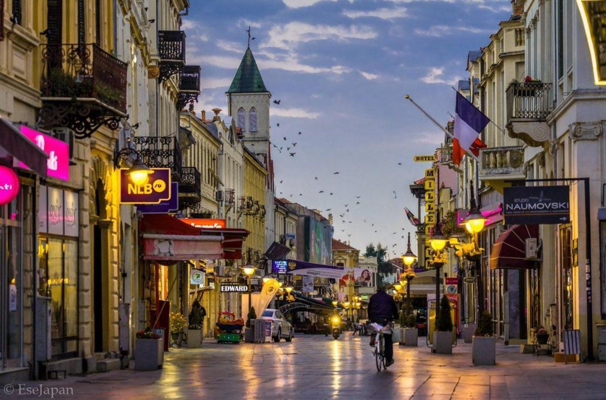 Vila Piramida Bitola Zewnętrze zdjęcie